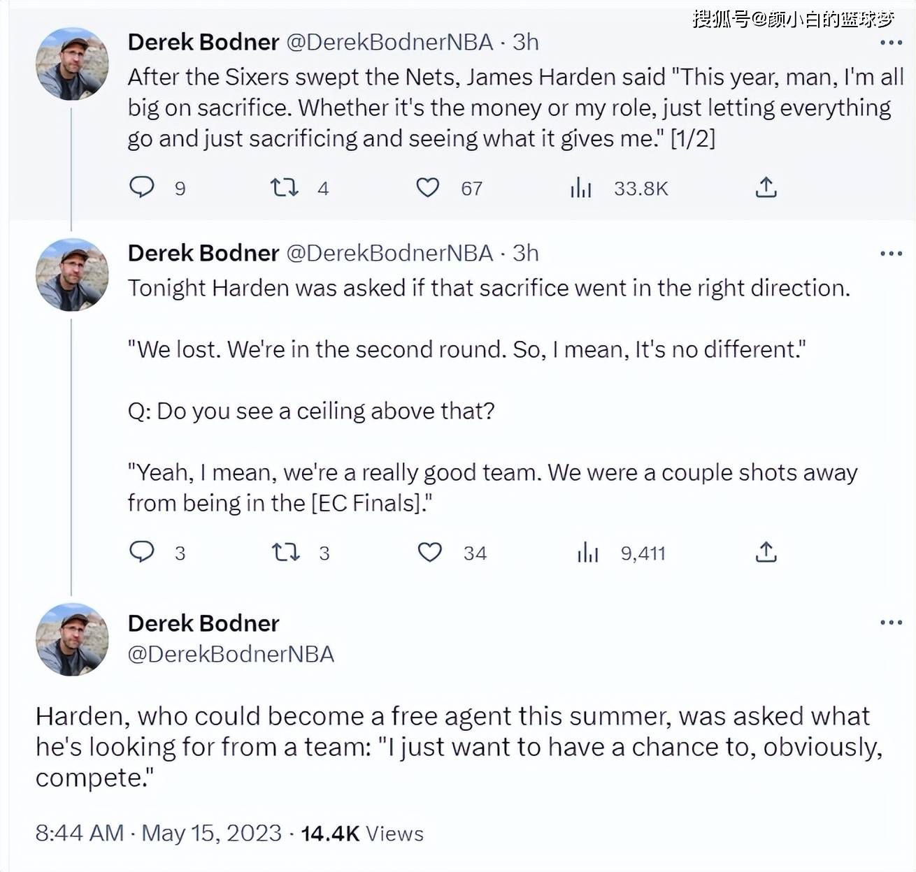 后防线组合组合我们本赛季换了9次，这也不重要，球迷们不想听这些，他们想看到我们赢球，这就是我们必须为他们做到的。