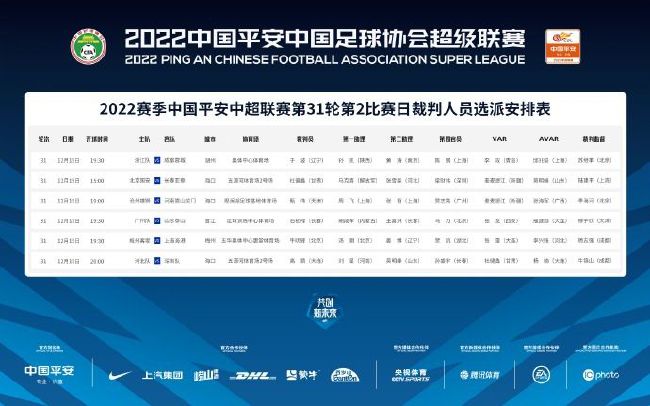 虐待儿童的残酷现实有目共睹，但是根据现实改编的神话故事让人无法分辨真的案件和恐怖传说。